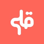 qlm - قلم