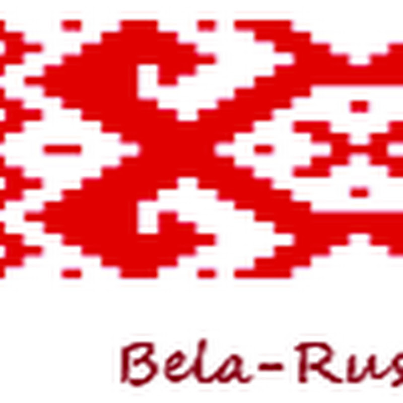 Bela-Rushnika