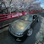 Shun