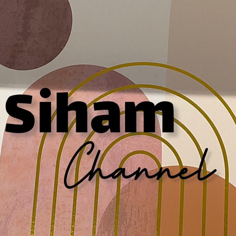 Siham channel 