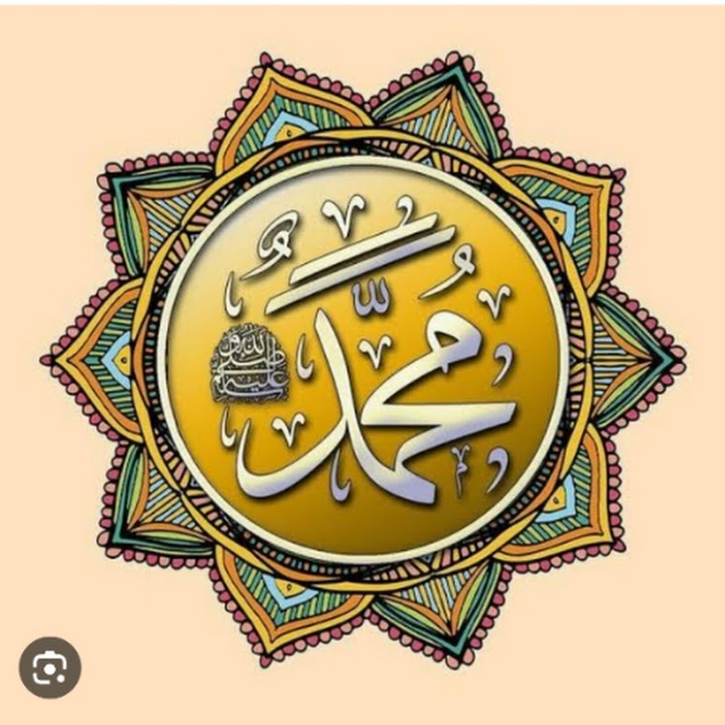 Qurani Wazaif Online Tv . 2M views 