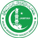 Jamiyah Singapore