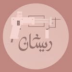 A5er.al3ngood