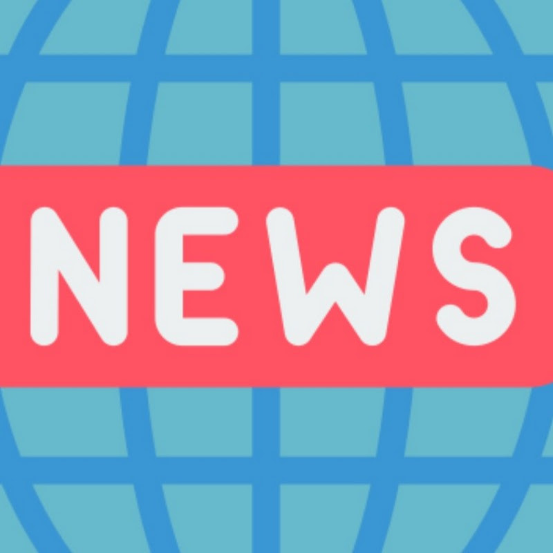 العالم اليوم