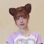 季貝蓓 𝐁 𝐞 𝐢 𝐁 𝐞 𝐢    ʸᵁᴴˢᵁᴬᴺ