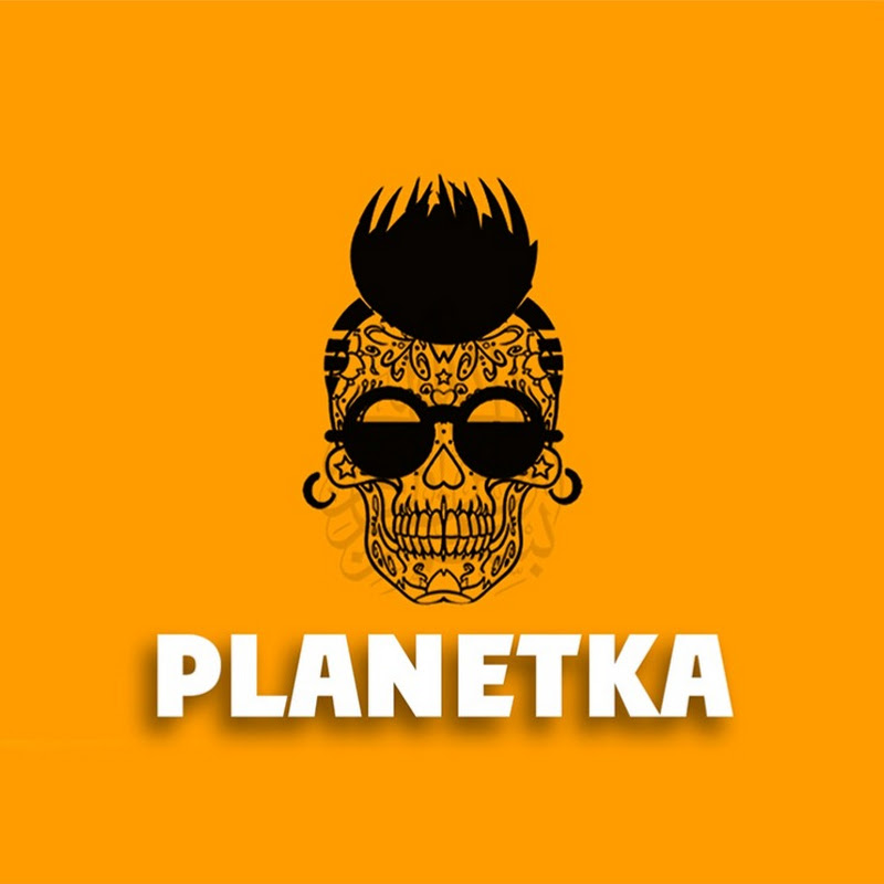 ПЛАНЕТКА