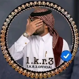 ⦇جـآرٍ آلُِقٌمرٍ⦈🌙