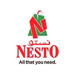 نستو هايبر مارگت السعودية