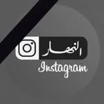 قناة النهار | Ennahar Tv