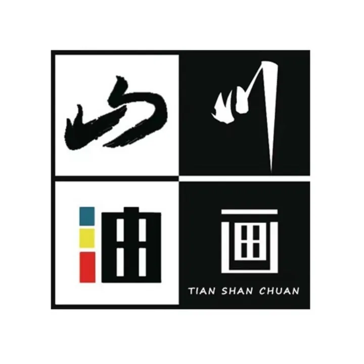 UniCanvas 山川油画