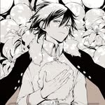 Bungou stray dogs | Великий из бродячих псов