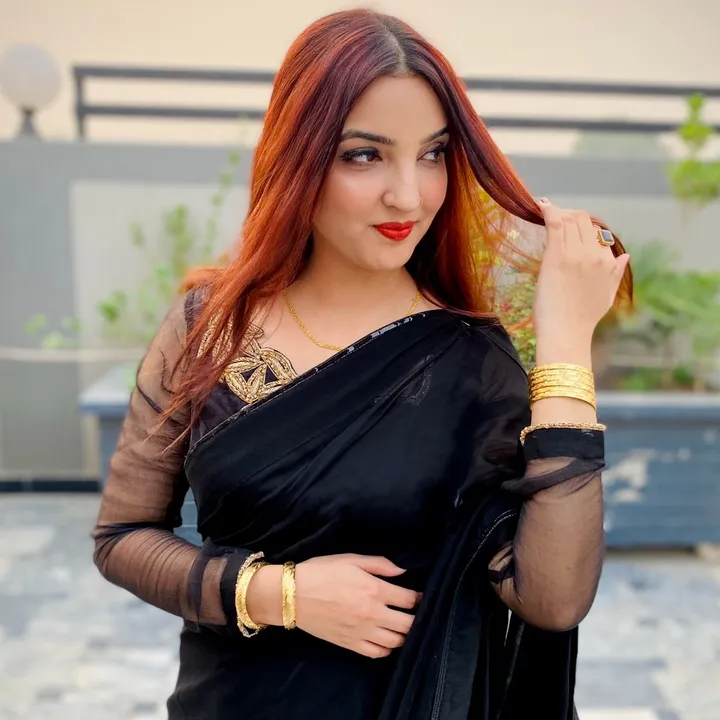 Amina Hussain