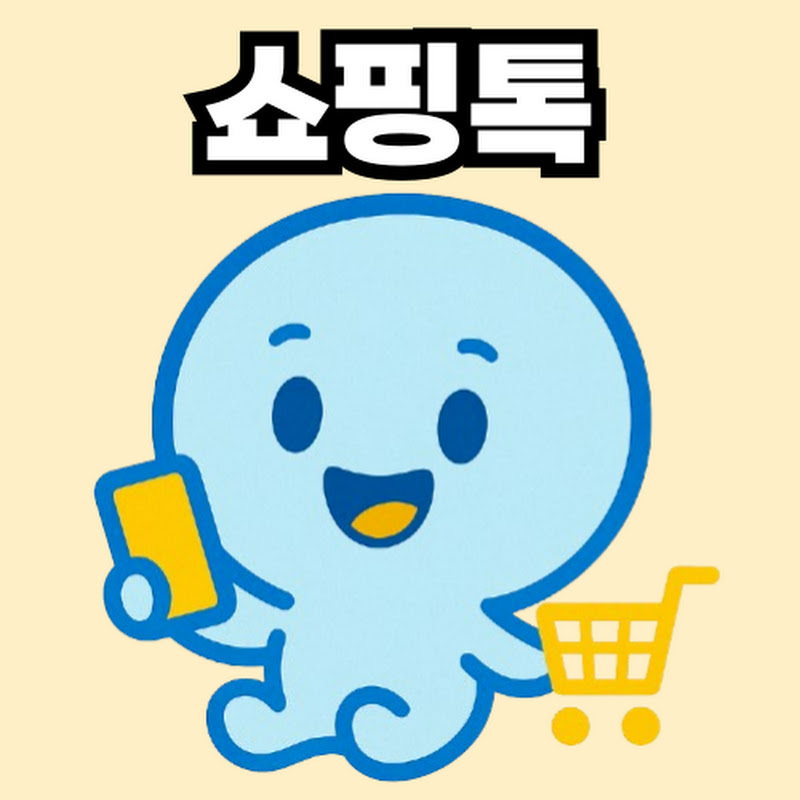 쇼핑톡Shopping_Talk