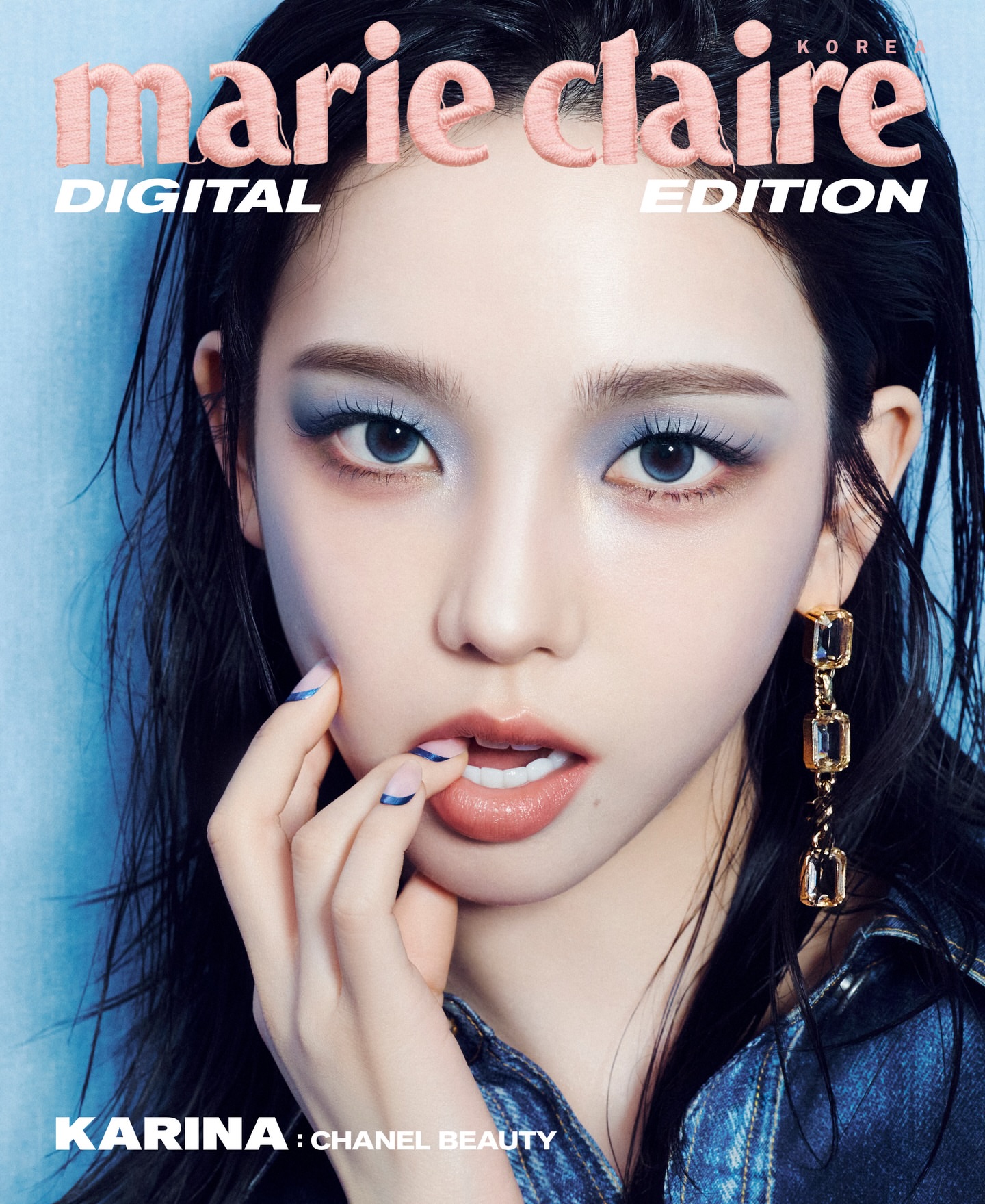 aespa 에스파