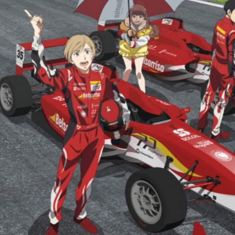 F1_EDITZ 