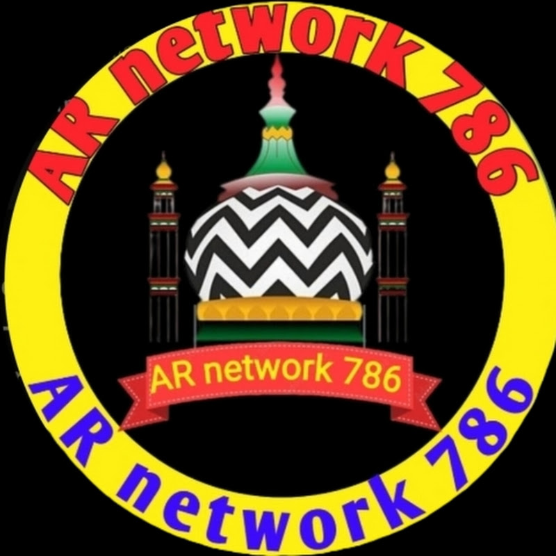 AR network 786