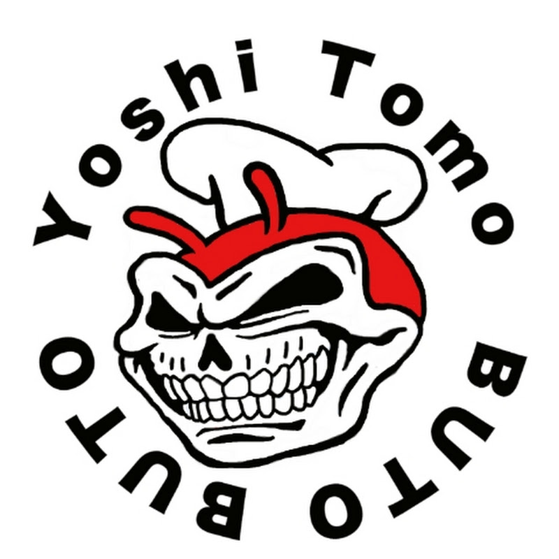 フィリピン大冒険 Yoshi Tomo BUTO BUTO travel Philippines