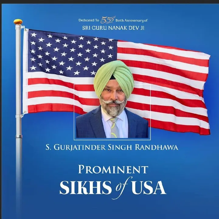 Punjab-Mail-USA TV-Channel