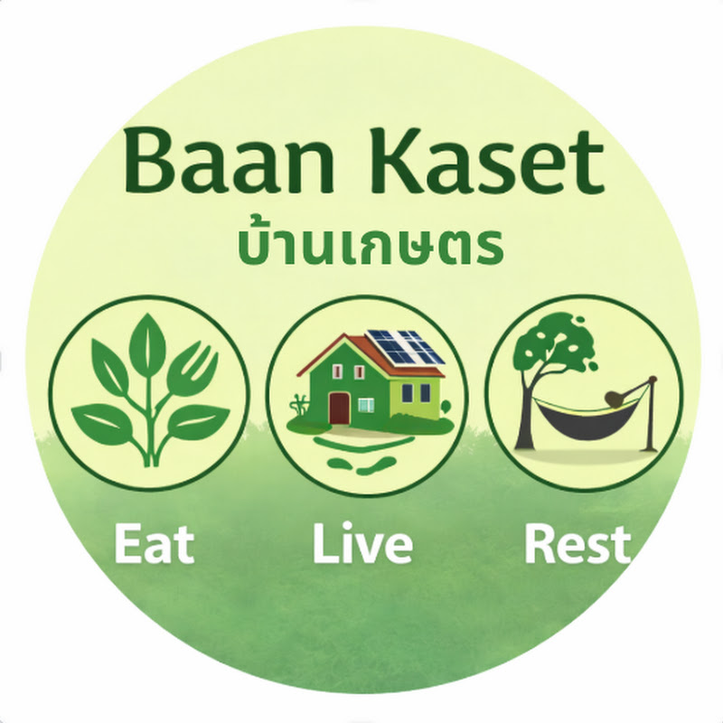 Baan kaset
