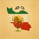 ​𓄂 صدایِ ایرانِ آزاد | صدایِ بی‌صدایان ✊