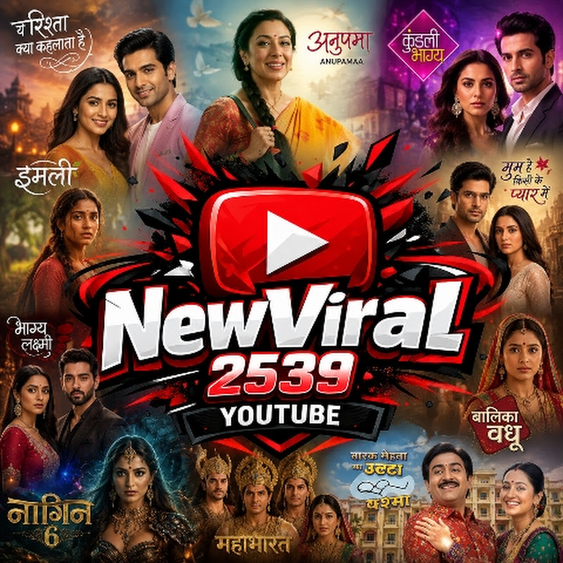 Newviral2539