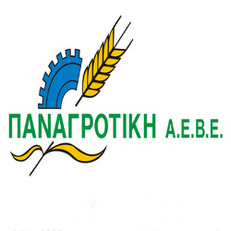 ΠΑΝΑΓΡΟΤΙΚΗ ΑΕΒΕ PANAGROTIKI S.A