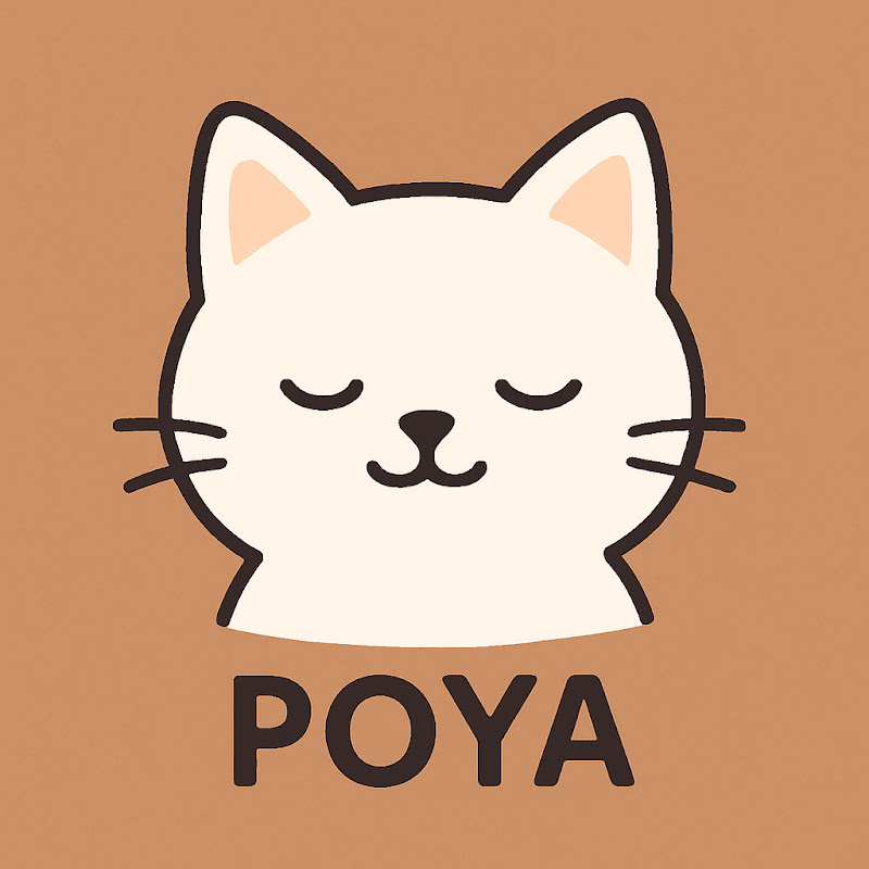 POYA