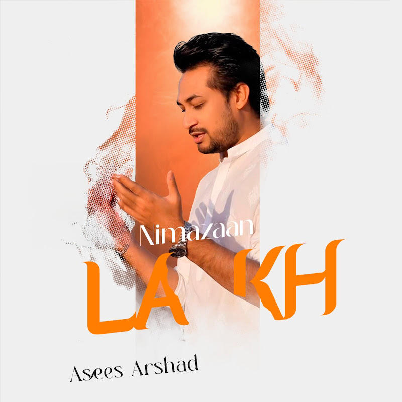Asees Arshad 