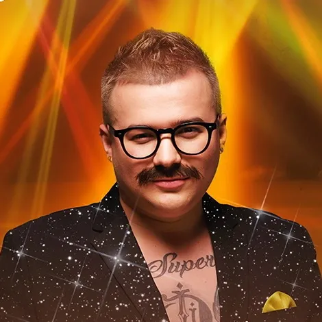 ПАНАС БУЙНИЙ