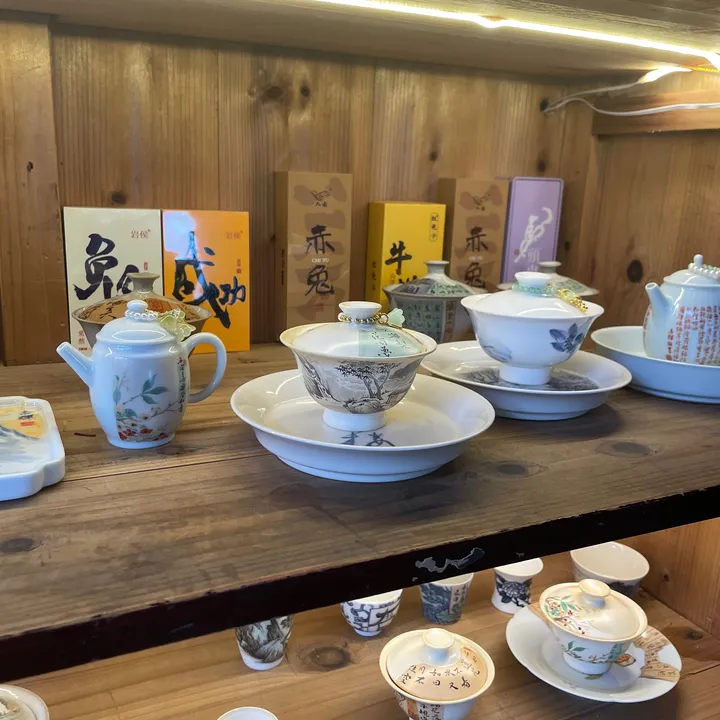 Liu’s porcelain