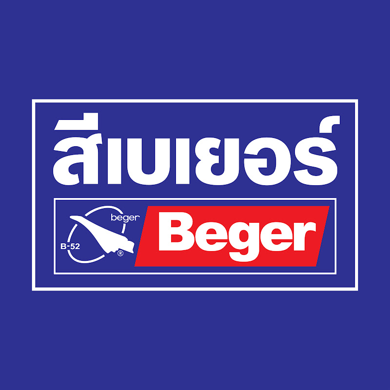 Beger Paint