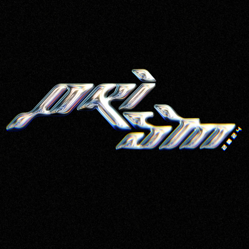 PRISM DANCE CREW