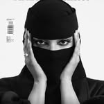 ايمي روكو  Amy Roko