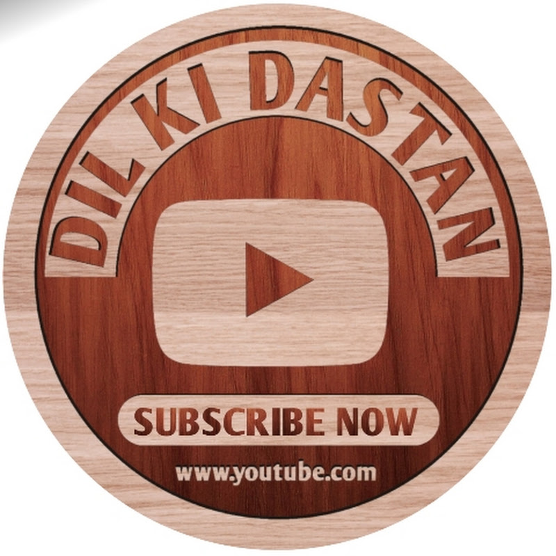 Dil Ki Dastan