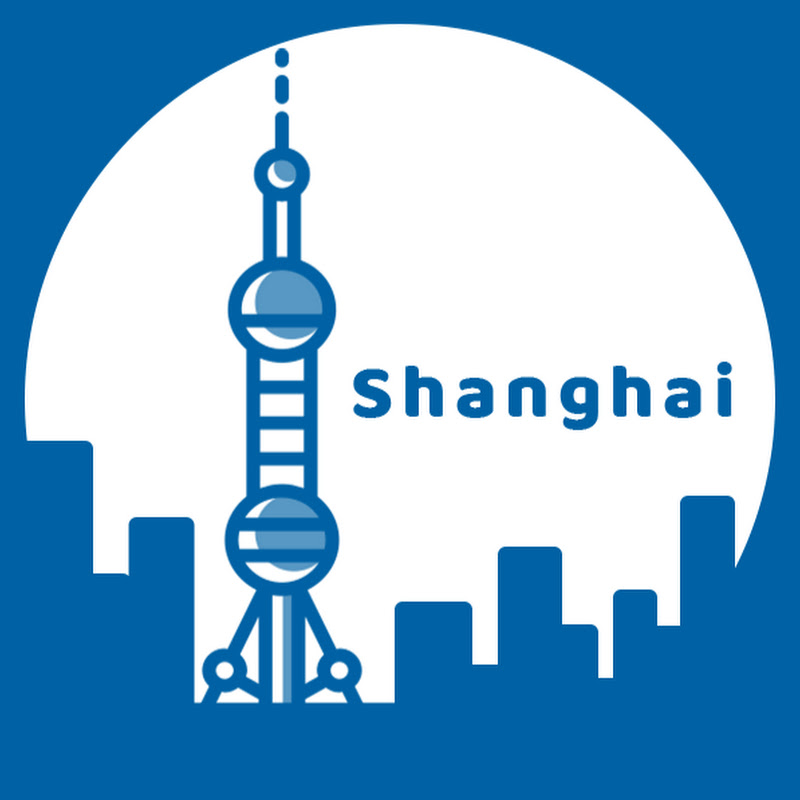 Meet in Shanghai
