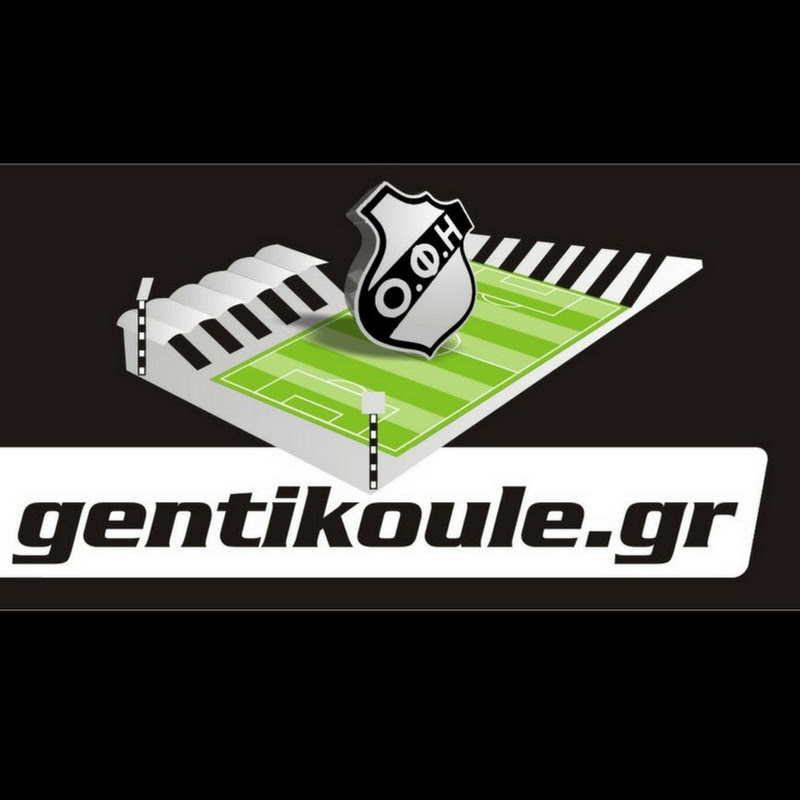 Gentikoule.gr