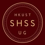HKUST SHSS Undergraduate
