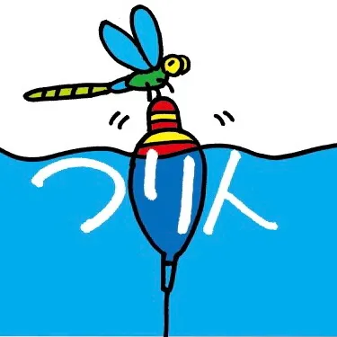 釣り人チャンネル