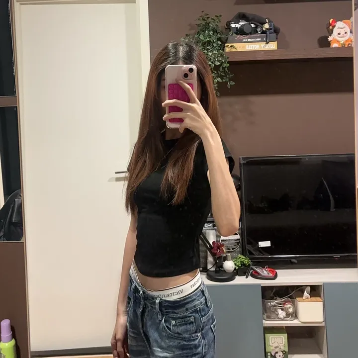 Pang