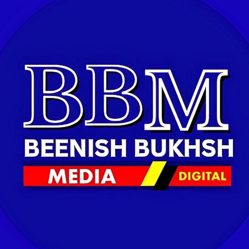  Beenish Bukhsh 