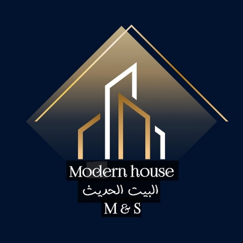 البيت الحديث _ Mohamed Sarhan 