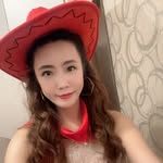 Hanyu Chuang