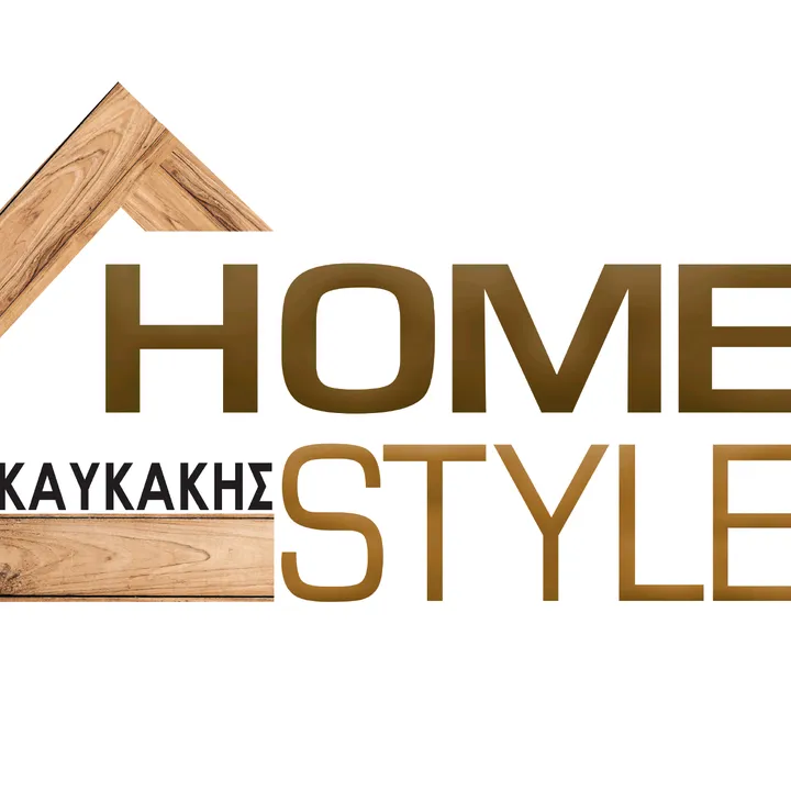 HOME STYLE Καυκάκης