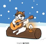 ทูนหัวของบ่าว