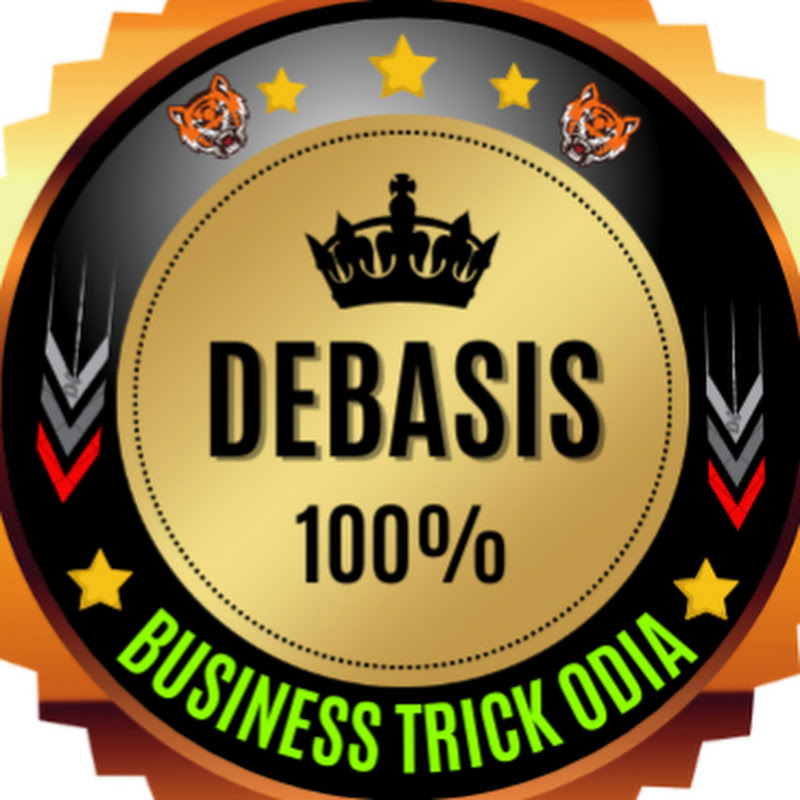 Business Trick Odia