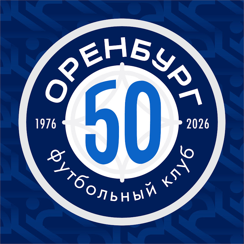 Футбольный Клуб "Оренбург"