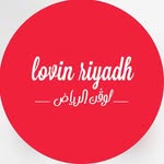 Lovin Riyadh | لوڤن الرياض