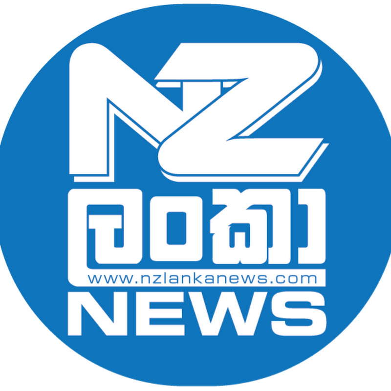 NZLankaNews