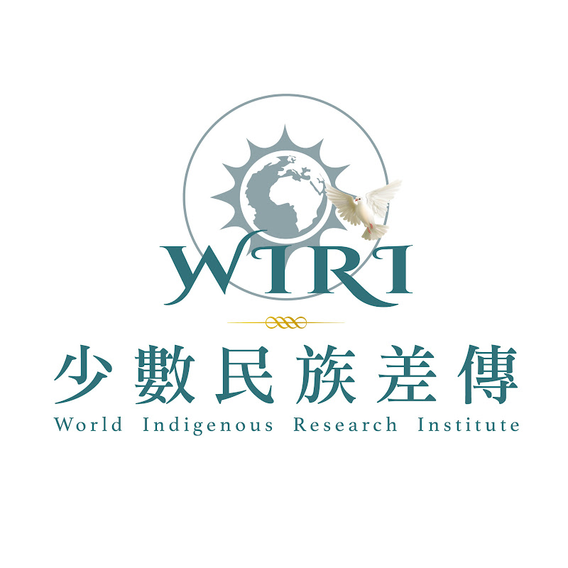 WIRI少數民族差傳