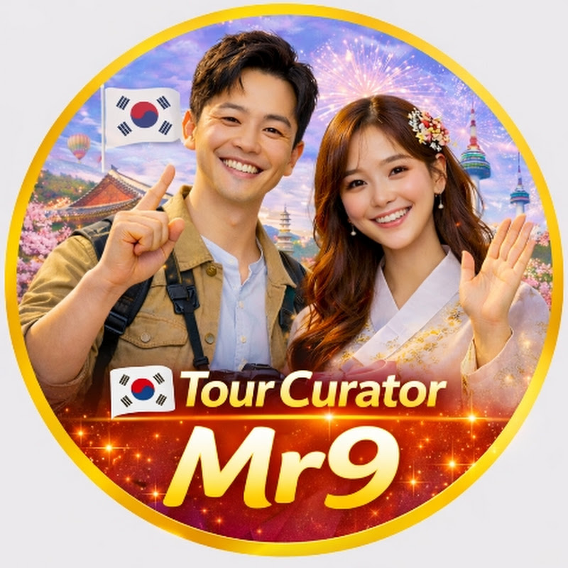 투어 큐레이터 Tour Curator Mr9